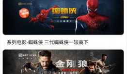 99视频精品国产,国产影视的璀璨明珠